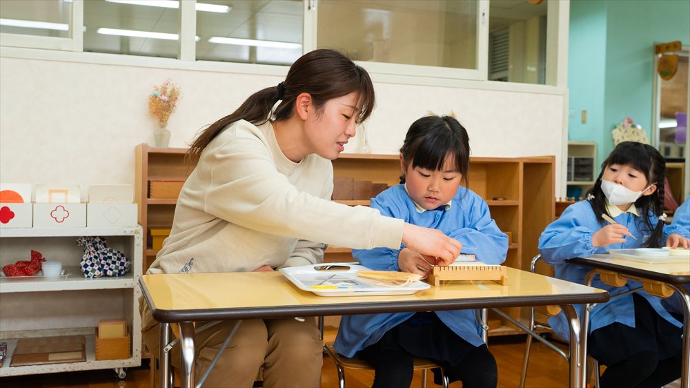 園の様子